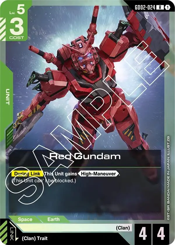 Red Gundam (GD02-024) (GD02)