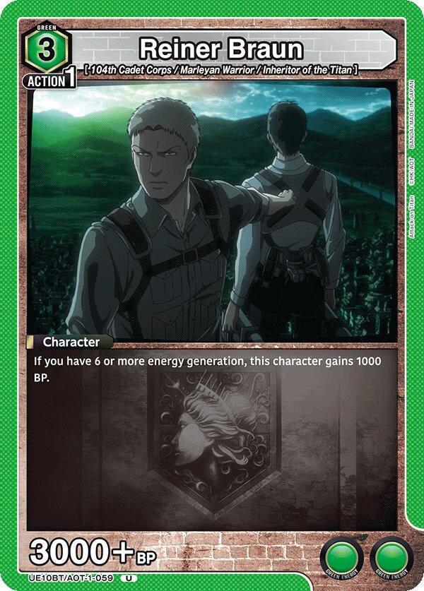 Reiner Braun (059) (UE10BT/AOT-1-059) (UE10BT)