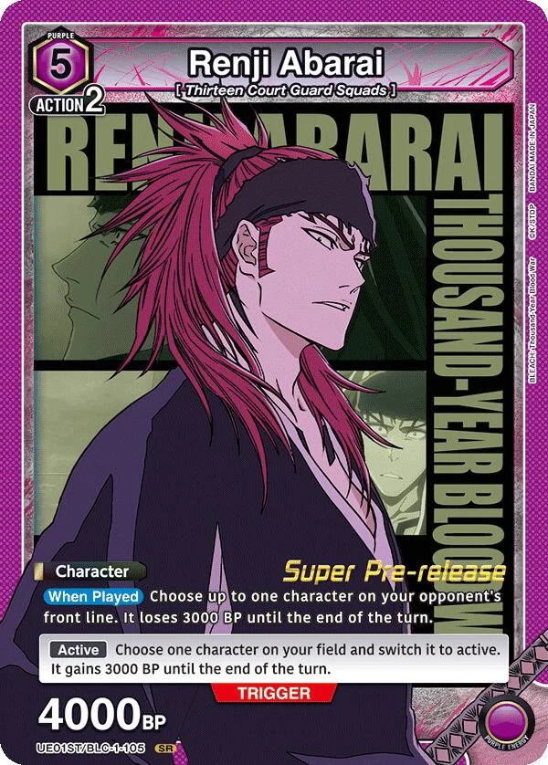 Renji Abarai (105) (UE01ST/BLC-1-105) (UE01ST_PRE)