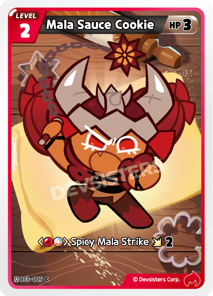 Mala Sauce Cookie BS3-005