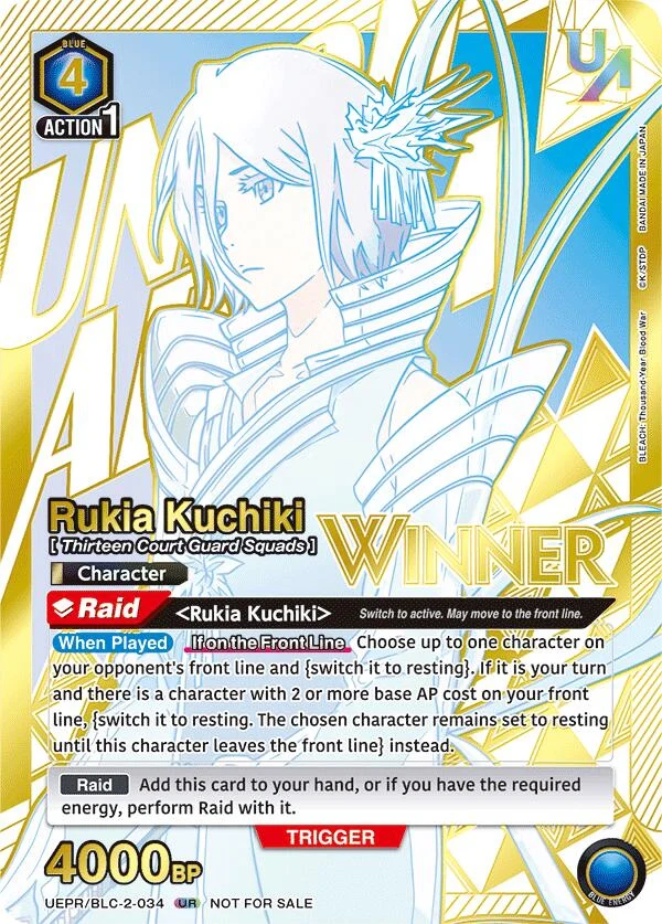 Rukia Kuchiki (034) (Winner) (UEPR/BLC-1-034) (UEPR)