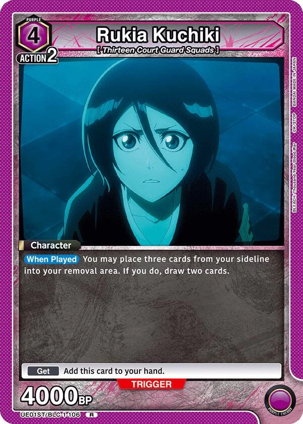 Rukia Kuchiki (UE01ST/BLC-1-106) (UE01ST)
