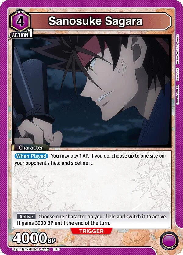Sanosuke Sagara (042) (UE11BT/RNK-1-042) (UE11BT)