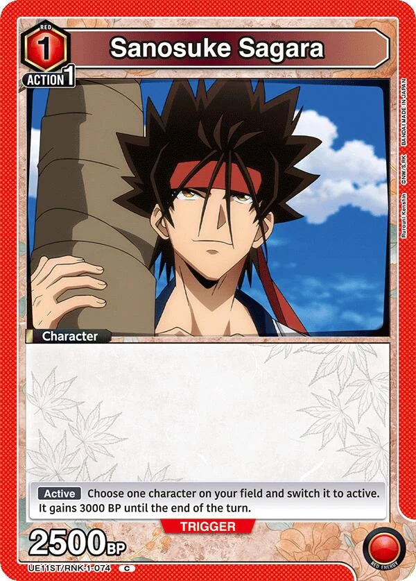 Sanosuke Sagara (074) (UE11ST/RNK-1-074) (UE11ST)