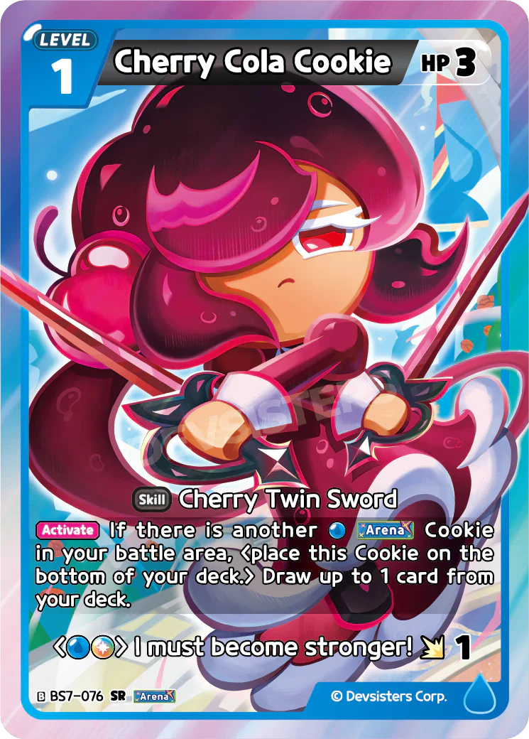 Cherry Cola Cookie BS7-076