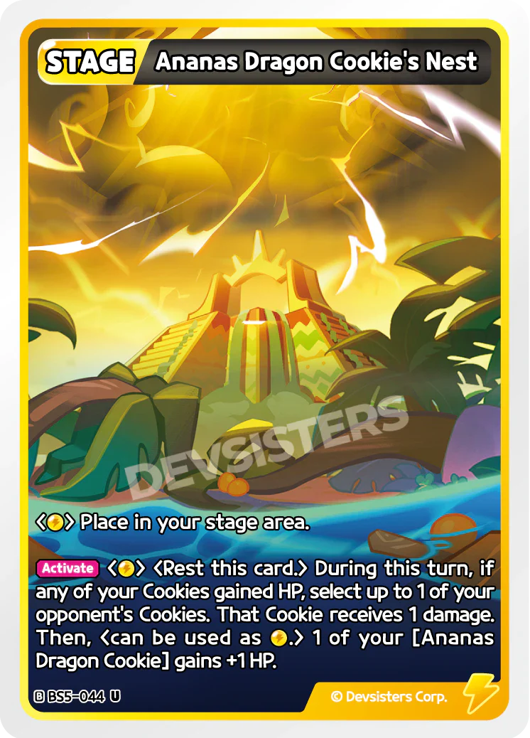 Ananas Dragon Cookie's Nest BS5-044