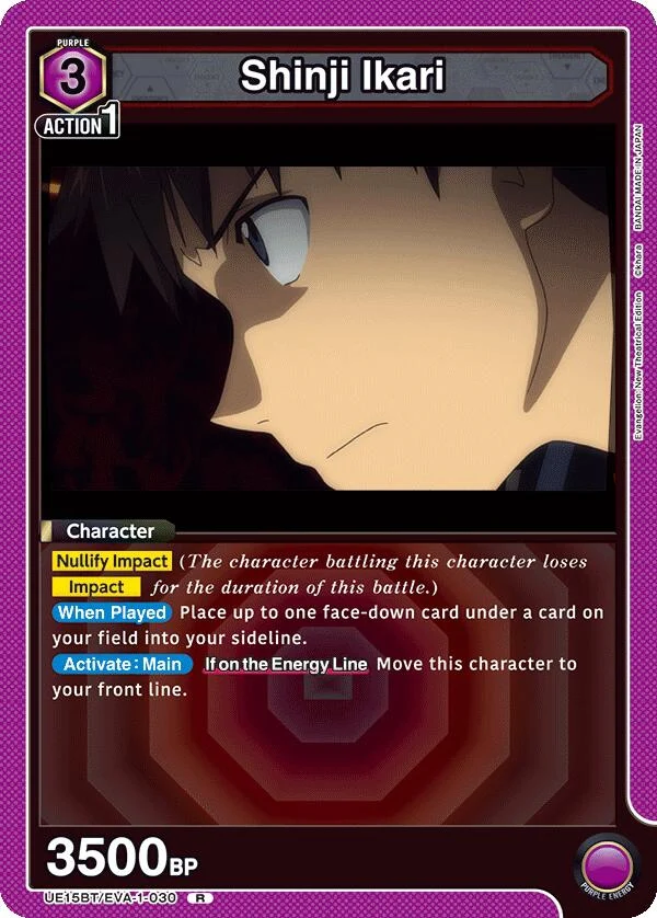 Shinji Ikari (030) (UE15BT/EVA-1-030) (UE15BT)