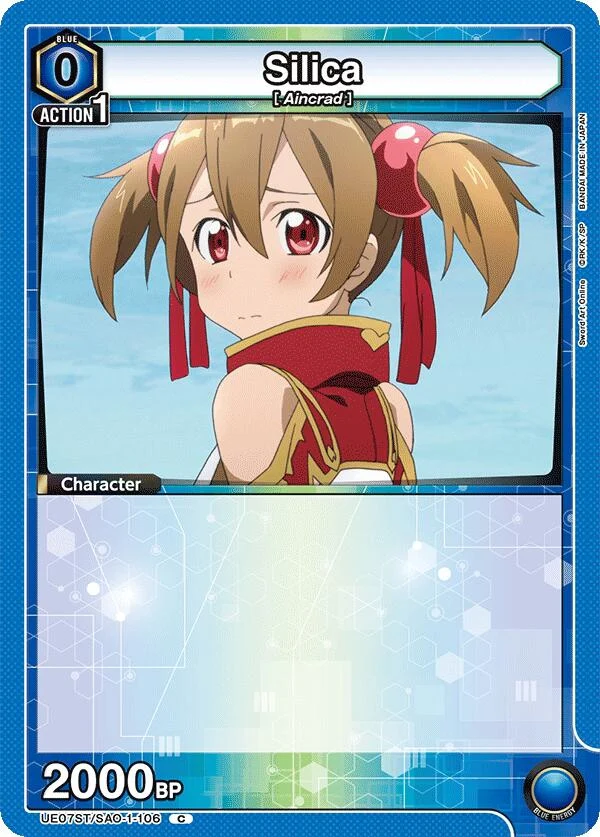 Silica (UE07ST/SAO-1-106) (UE07ST)