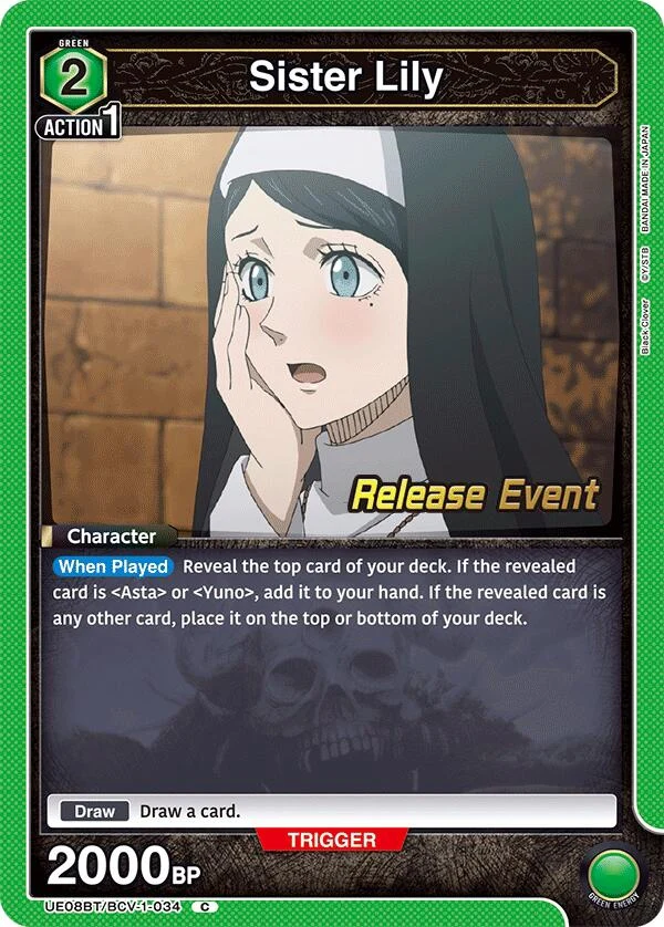 Sister Lily (UE08BT/BCV-1-034) (UE08BT_RE)