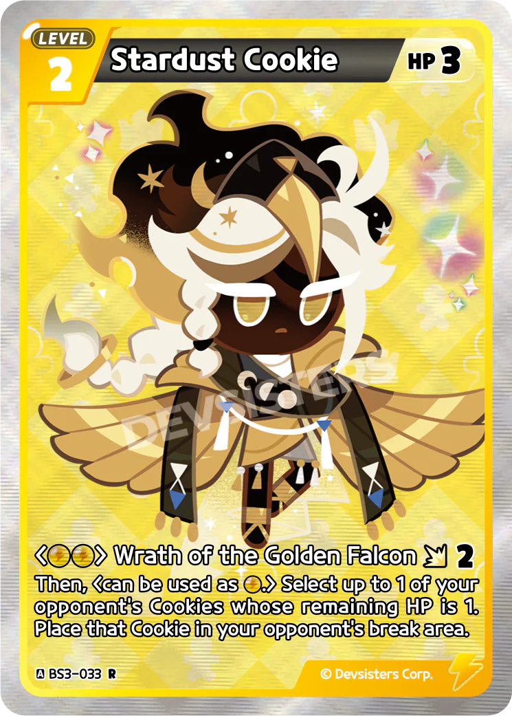Stardust Cookie BS3-033