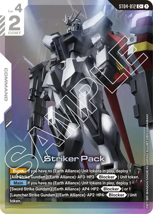 Striker Pack (C+) (ST04-012) (ST04)