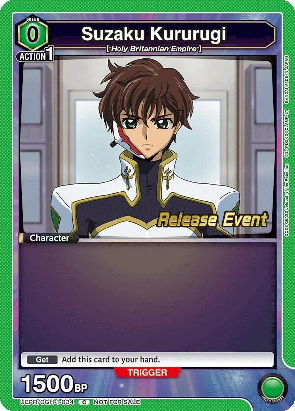 Suzaku Kururugi (034) (UEPR/CGH-1-034) (UE04BT_RE)