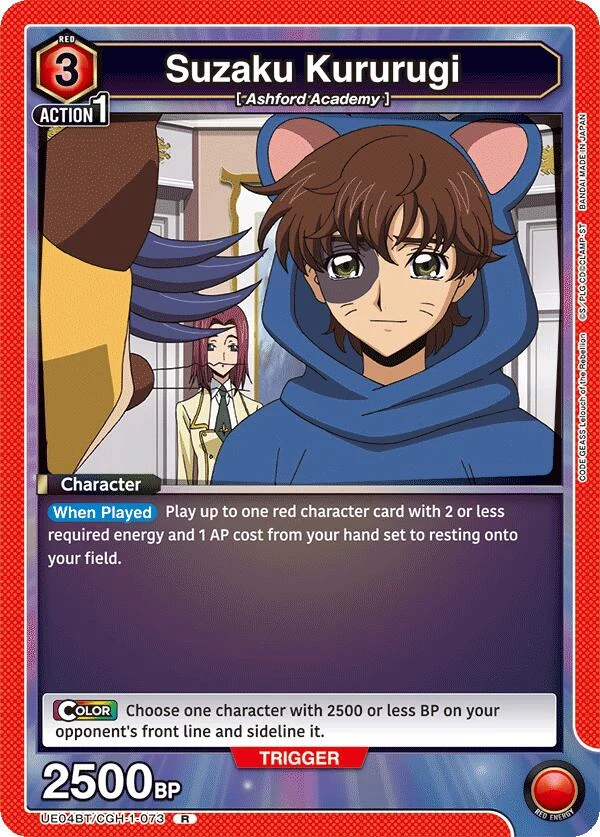 Suzaku Kururugi (073) (UE04BT/CGH-1-073) (UE04BT)