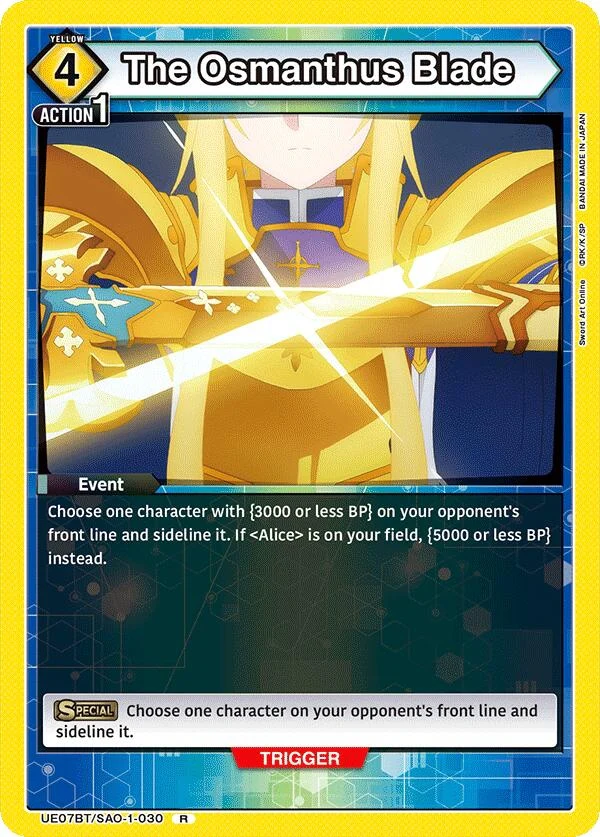 The Osmanthus Blade (UE07BT/SAO-1-030) (UE07BT)
