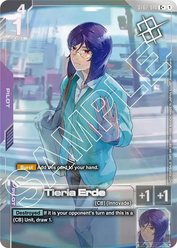 Tieria Erde (Store Tournament Winner Pack 03) (ST07-010) (GCG-PR)