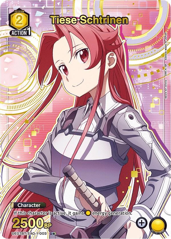 Tiese Schtrinen (U*) (UE07BT/SAO-1-003) (UE07BT)