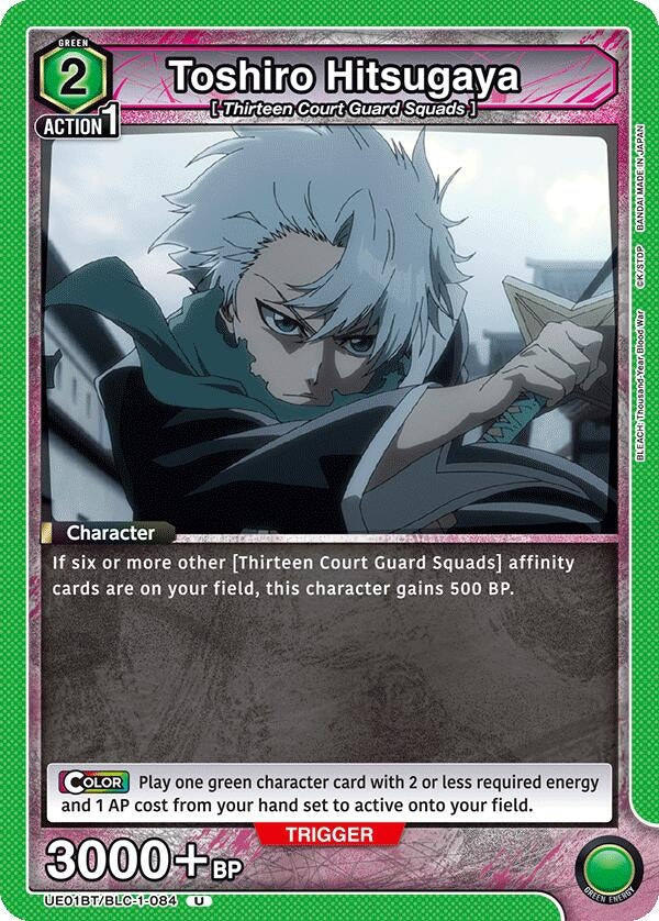 Toshiro Hitsugaya (084) (UE01BT/BLC-1-084) (UE01BT)