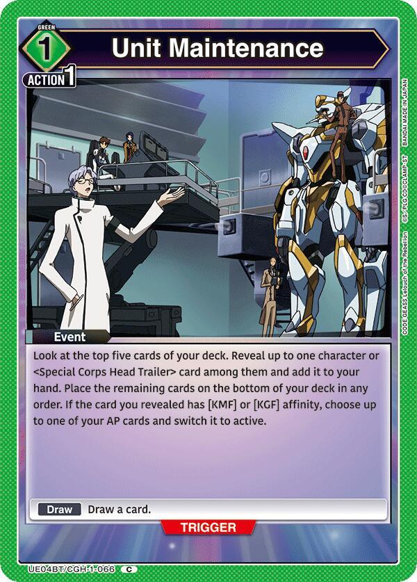 Unit Maintenance - UE04BT: Code Geass: Lelouch of the Rebellion (UE04BT)