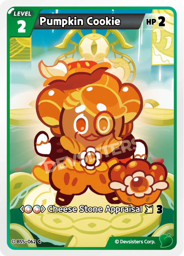 Pumpkin Cookie BS5-062