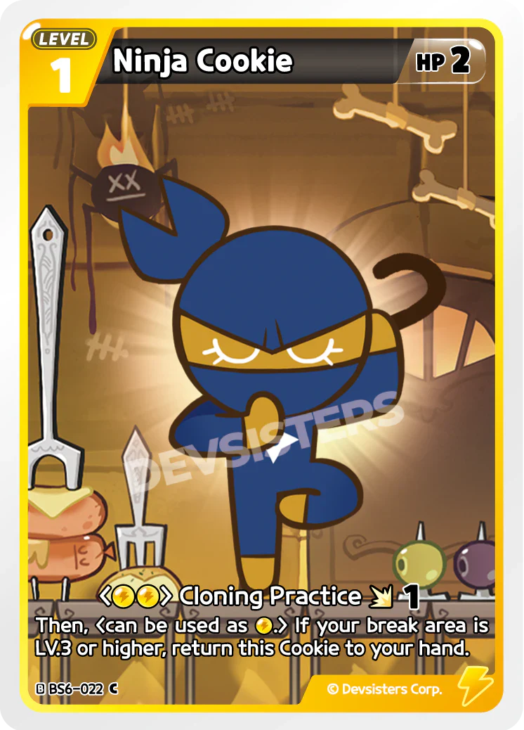 Ninja Cookie BS6-022