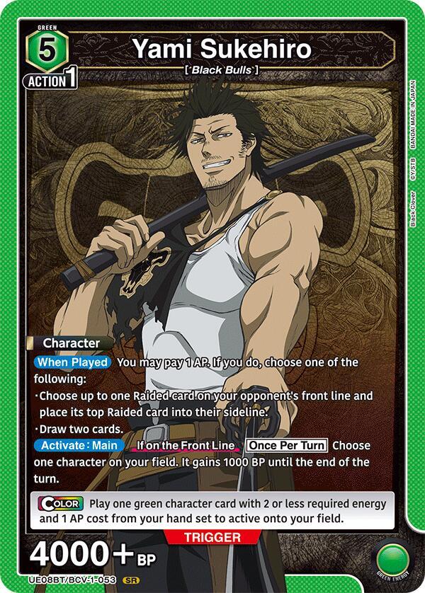 Yami Sukehiro (053) - UE08BT: Black Clover (UE08BT)