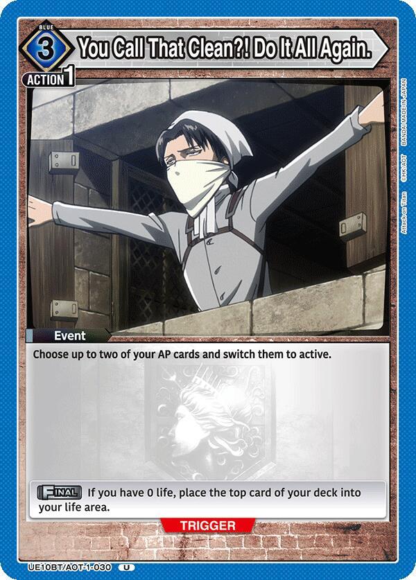 You Call That Clean?! Do It All Again. - UE10BT: Attack on Titan (UE10BT-30)