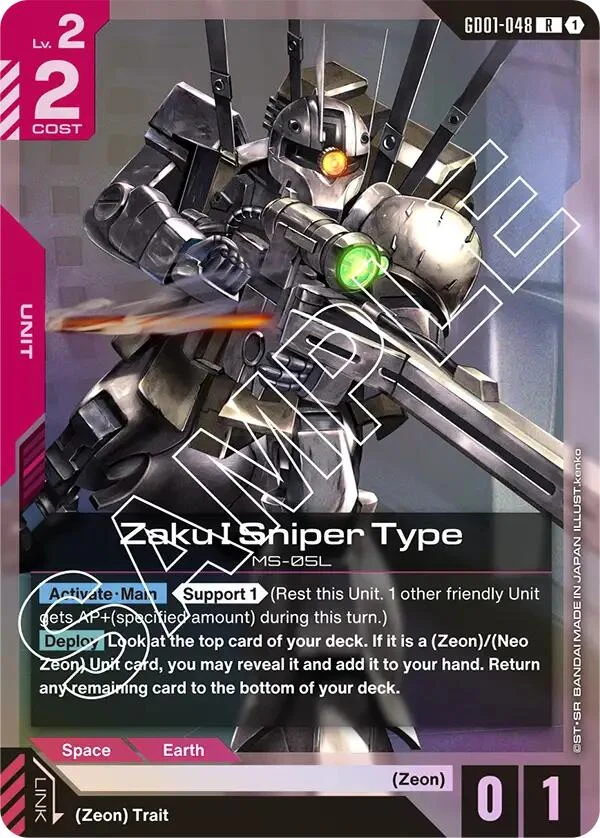 Zaku I Sniper Type (GD01-048) (GD01)
